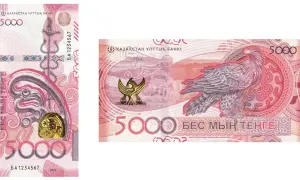 Jaka waluta w Kazachstanie? Poznaj tenge i jego tajemnice