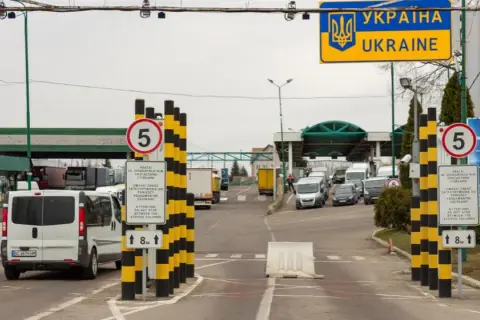 Ukraina co można przewieźć: uniknij problemów z przewozem rzeczy