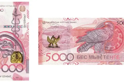 Jaka waluta w Kazachstanie? Poznaj tenge i jego tajemnice