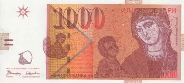 Zdjęcie Jaka waluta w Macedonii? Dowiedz się, jak uniknąć niekorzystnych kursów